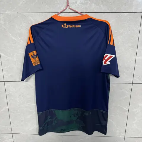 Granada away — 2026/27