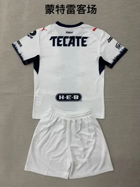Monterrey away adult set, children's set ( — 2026/27