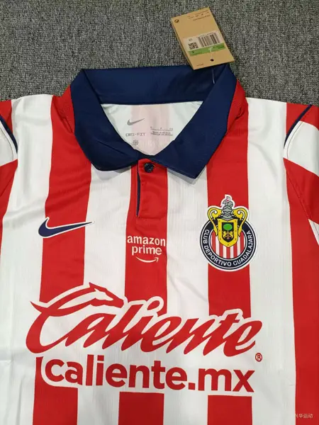 Chivas Regal home S-6XL — 2026/27