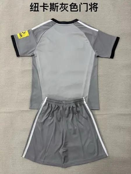 Newcastle Grey Goalkeeper Adult Set, Child — 2026/27