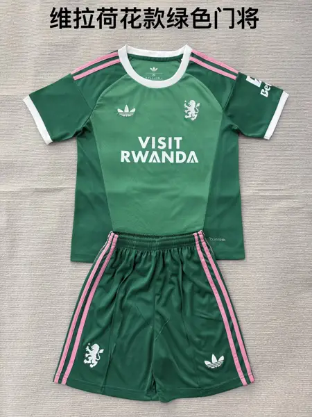 Aston Villa Green Goalkeeper Adult Set, Ch — 2026/27
