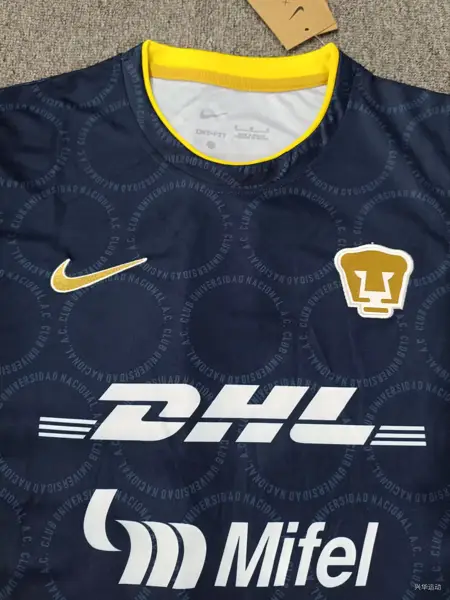 Pumas pre-match — 2026/27