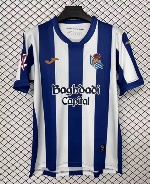 Real Sociedad Home — 2026/27