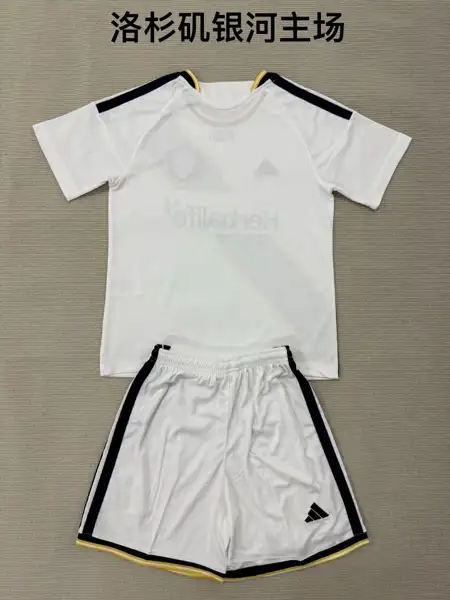 Los Angeles Galaxy Home Adult Set, Childre — 2026/27