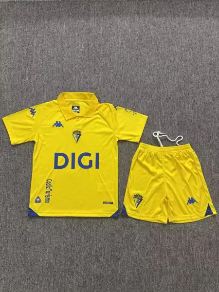 Cadiz Home Kids Kit — 2026/27