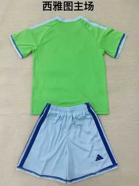 Seattle Home Adult Set, Children's Wear (1 — 2026/27