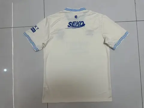 Rangers away — 2026/27