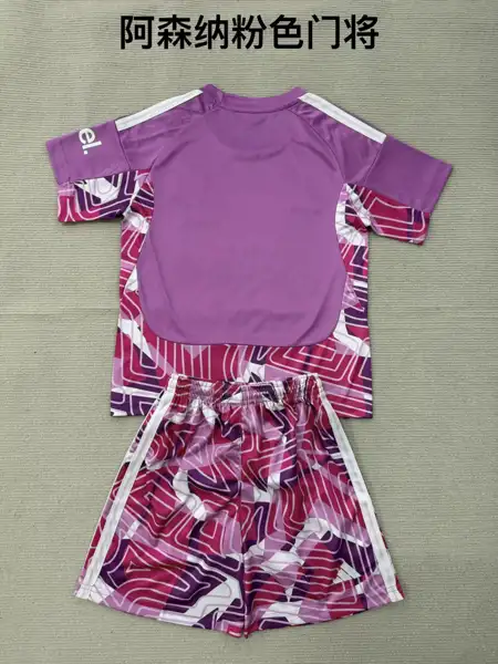 Arsenal Pink Goalkeeper Adult Set, Childre — 2026/27