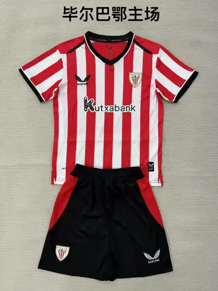 Athletic Bilbao home adult _ kid kits 26_2 — 2026/27