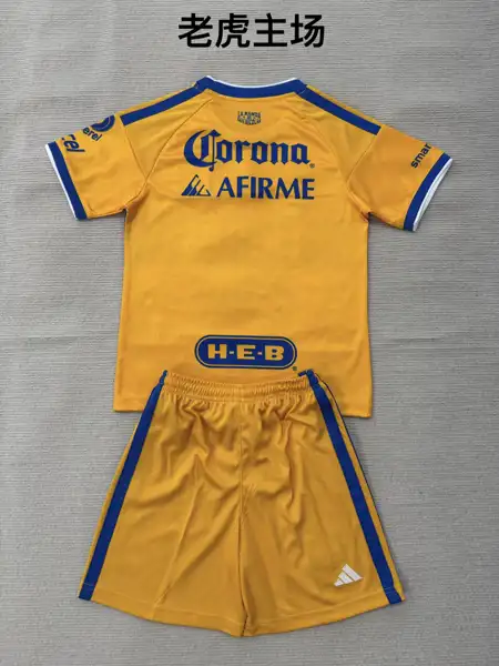 Tigres Home Adult Set, Children's Clothing — 2026/27