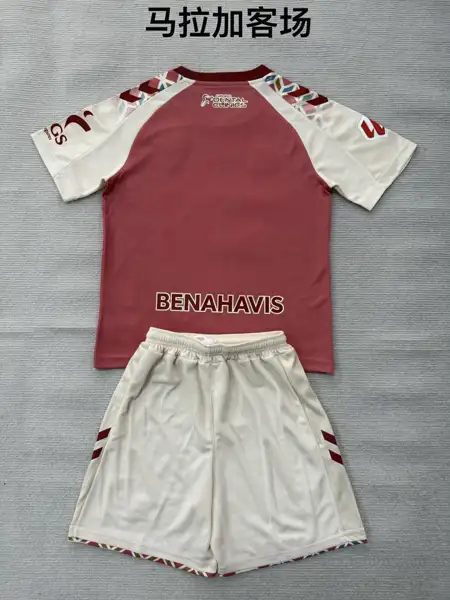Málaga away adult _ kid kits — 2026/27