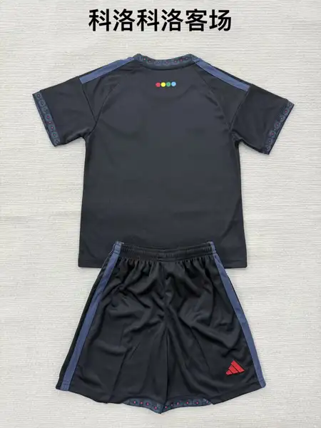 Colo Colo away adult set, children's set ( — 2026/27