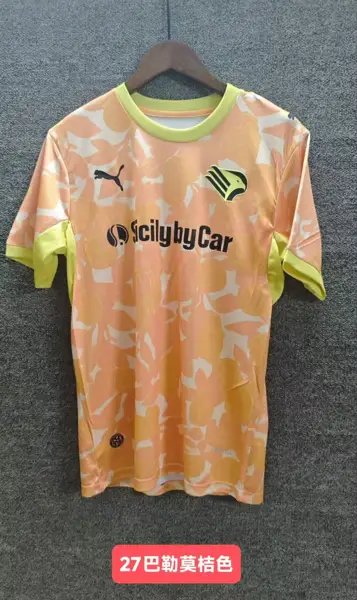 Palermo away — 2026/27