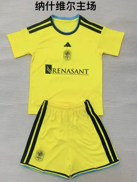 Nashville Home Adult Set, Children's Wear — 2026/27