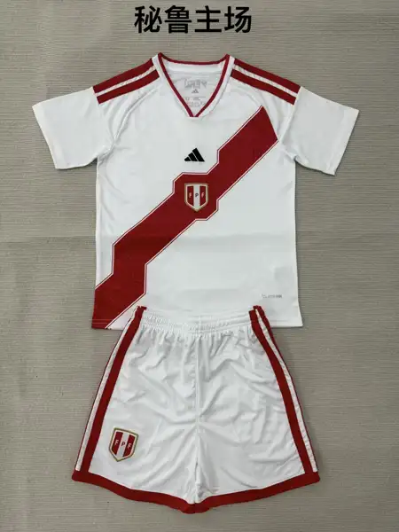 Peru Home Adult Set, Children's Wear (16-2 — 2026/27