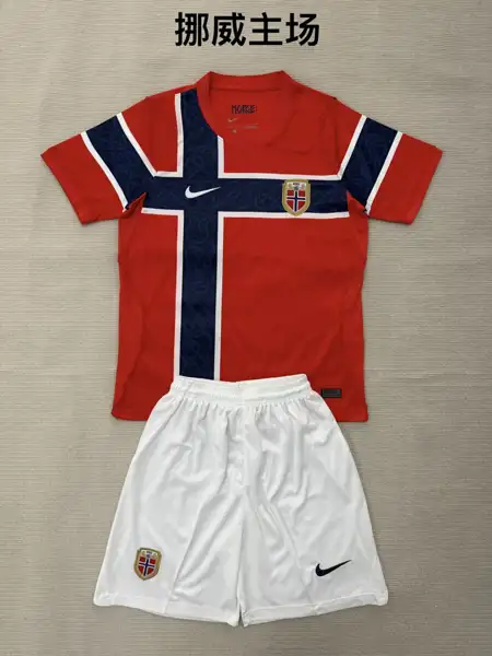 Norway Home Adult Set, Children's Wear (16 — 2026/27