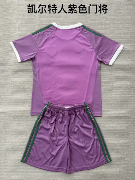 Celtic Purple Goalkeeper Children's Set 26 — 2026/27