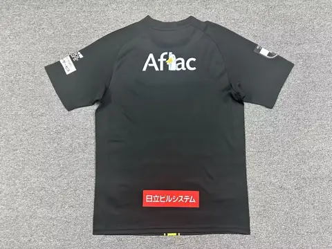 Kashiwa Reysol — 2026/27