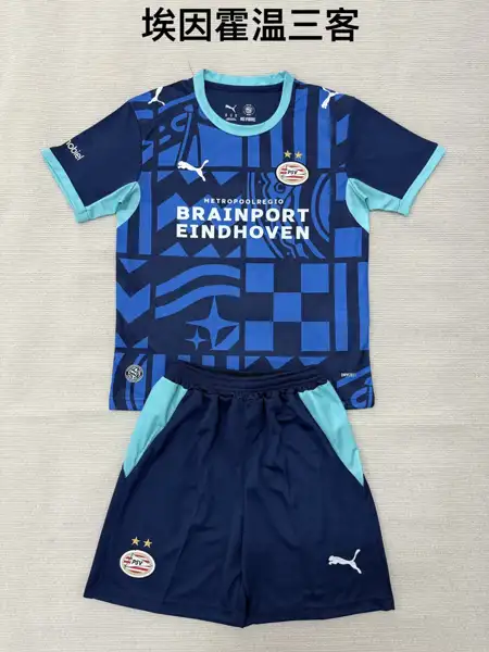 PSV Eindhoven 3 away adult set, children's — 2026/27