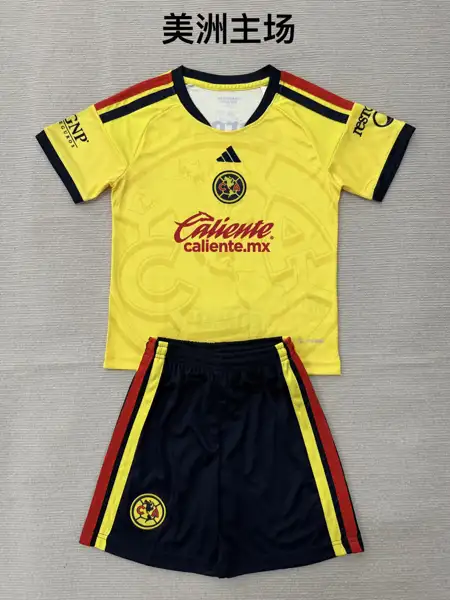 Americas home adult _ kid kits — 2026/27