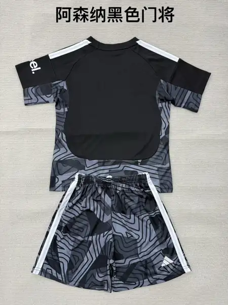 Arsenal Black Goalkeeper Adult Set, Childr — 2026/27