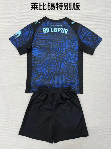 Leipzig Special Edition Adult Set, Childre — 2026/27