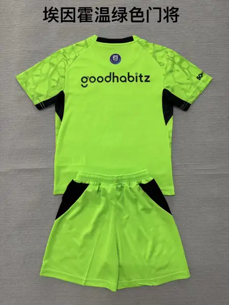 Kids Eindhoven Green Goalkeeper Adult Set, Chil — 2026/27