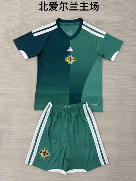 Northern Ireland Home Adult Set, Children' — 2026/27