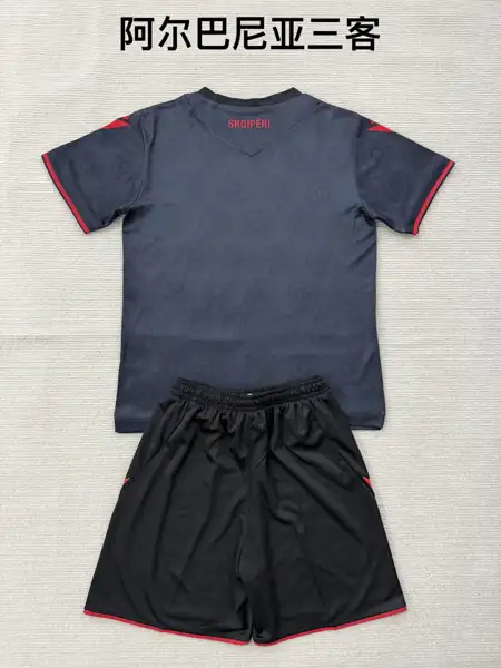 Albania third away adult set, children's s — 2026/27