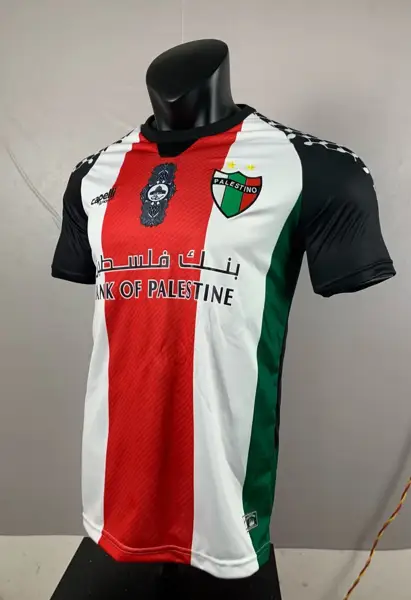 Palestino home — 2026/27