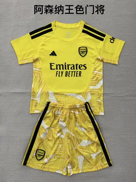 Arsenal Yellow Adult Set, Children's Wear — 2026/27