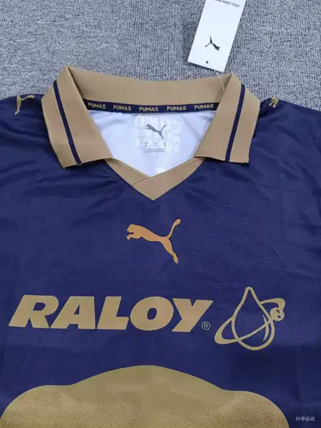 Pumas away women's — 2026/27