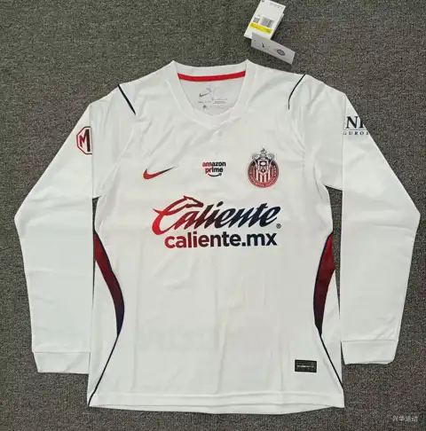 Chivas away long sleeved — 2026/27