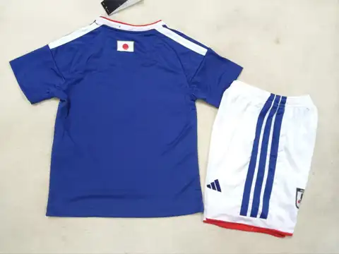 Japan Home Children's set — 2026/27