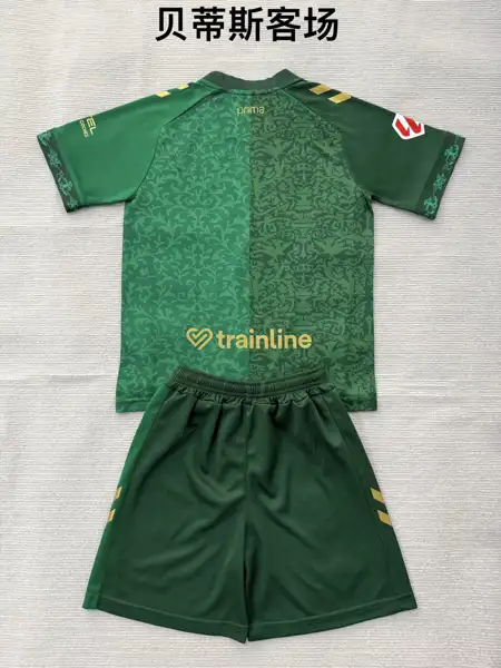 Betis away adult set, children's set (16-2 — 2026/27