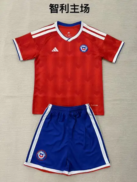 Chile Home Adult Set, Children's Wear (16 — 2026/27