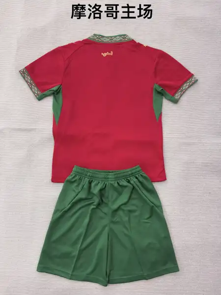 Morocco Home Adult Set, Children's Wear (1 — 2026/27