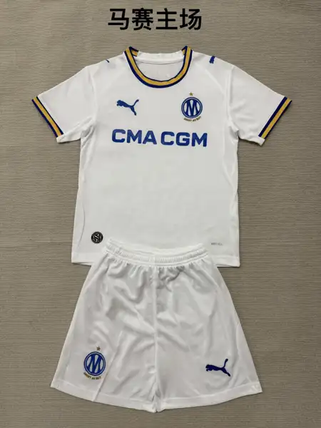 Marseille home adult _ kid kits — 2026/27