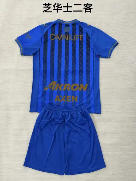 Chivas Regal third away adult set, childre — 2026/27