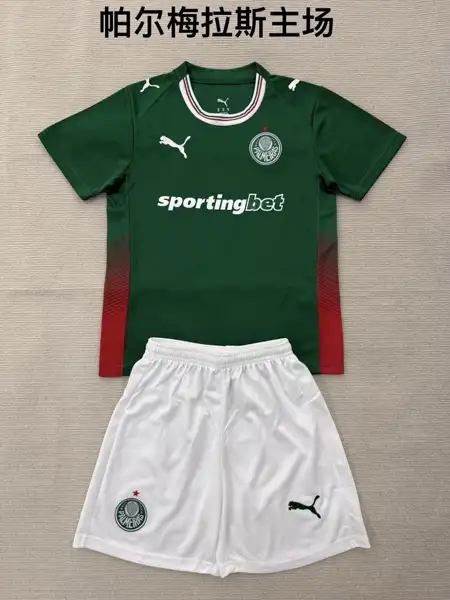 Palmeiras Home Adult Set, Children's Wear — 2026/27
