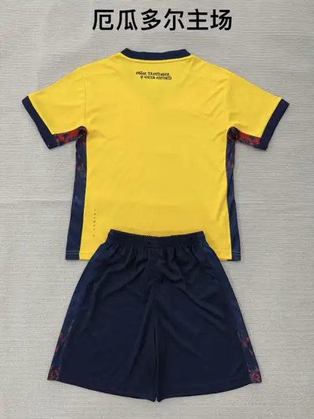 Ecuador home adult _ kid kits — 2026/27