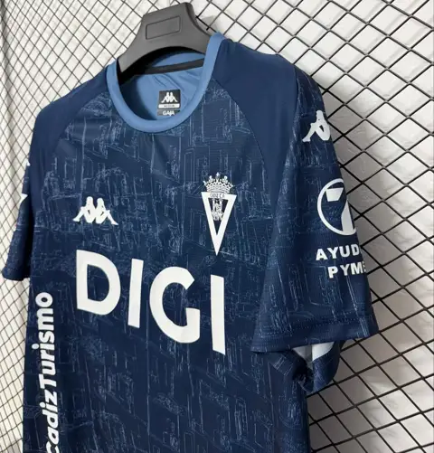 Cadiz away — 2026/27