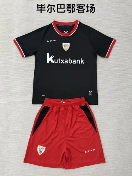 Bilbao away adult set, children's clothing — 2026/27