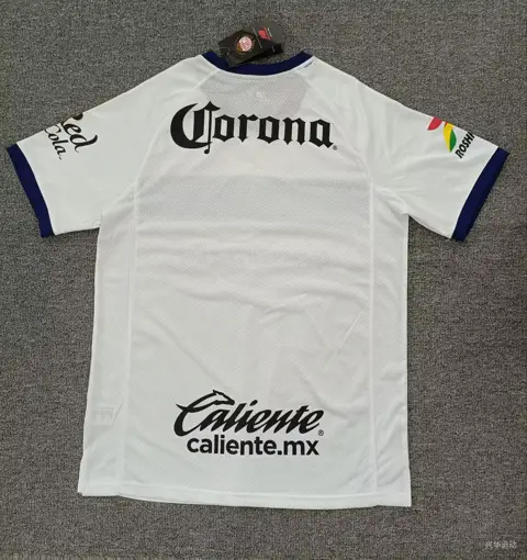 Toluca away S-5XL — 2026/27