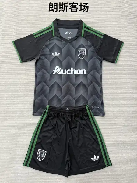 Lens Away Adult _ Kids Sets (16-2XL) — 2026/27
