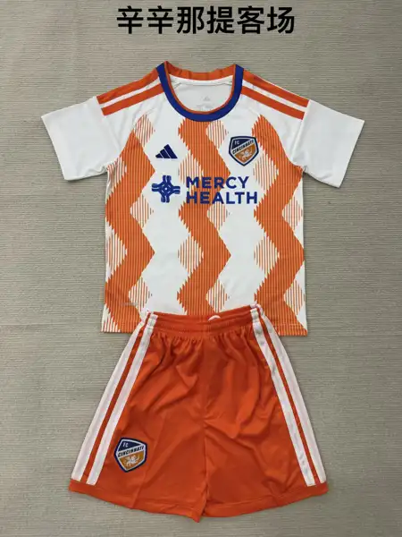 Cincinnati away adult set, children's set — 2026/27