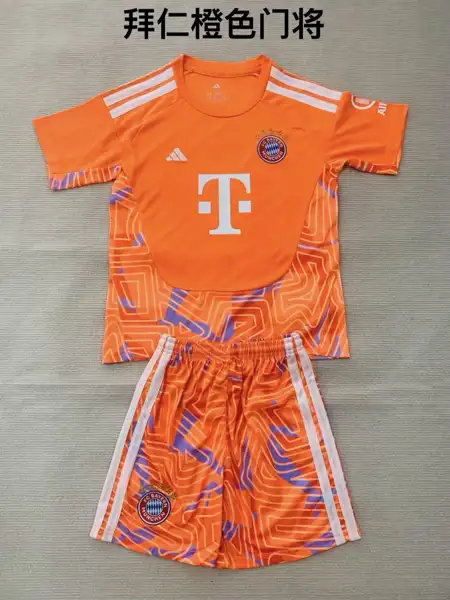 Bayern Orange Goalkeeper Adult Set, Childr — 2026/27