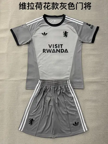 Aston Villa Grey Goalkeeper Adult Set, Chi — 2026/27