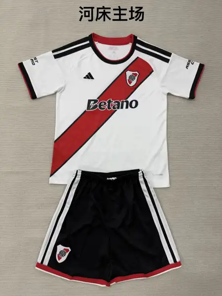 River plate Home Adult Set, Children's Wea — 2026/27