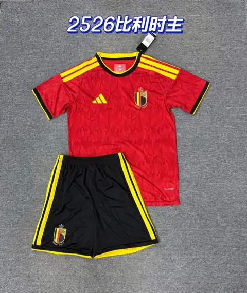 Belgium Home Adult kit — 2026/27